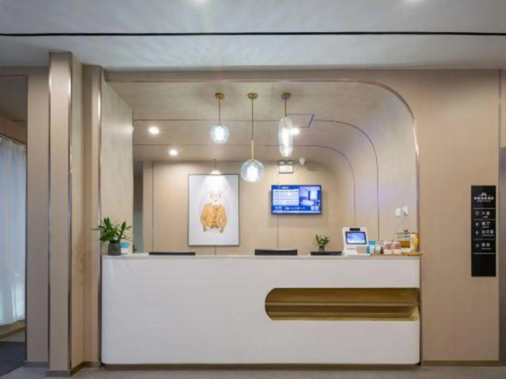 Grace Inn Hotel (Liaocheng Department Store)