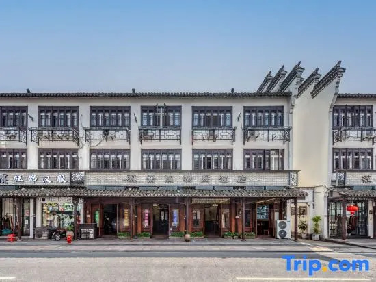Wuzhen ZELIN Viewing Pavilion Boutique Hotel (Xizha Scenic Area)