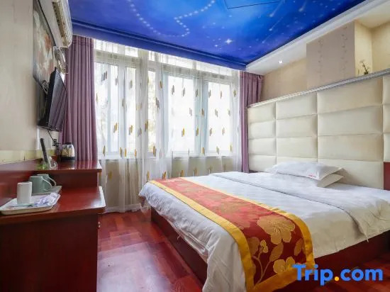 Wuhan Shengxinyuan Hotel