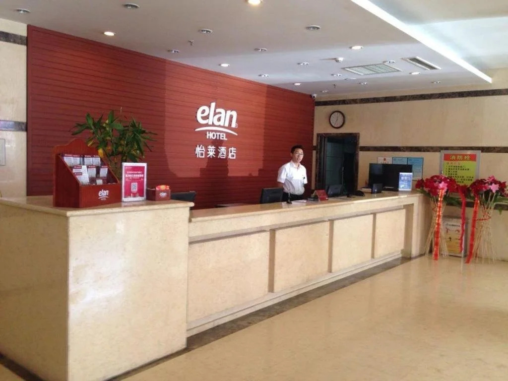 Jiayu Convenience Hotel (Hohhot Railway Station)