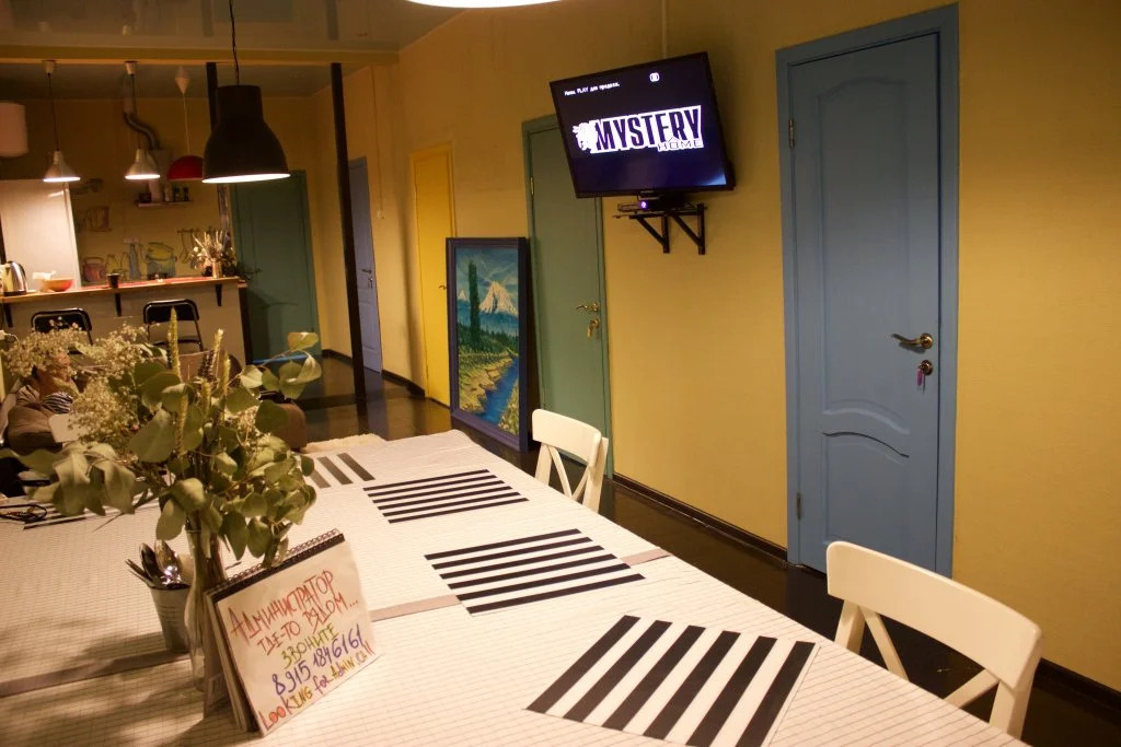 DOORS Mini-Hotel
