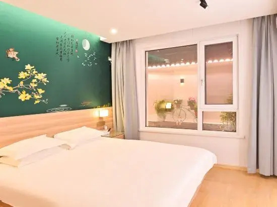 Shi Guang Zhi Lv Hotel