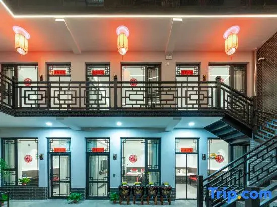 Pingyao Taotang Yaju · Joyful Pavilion Hotel