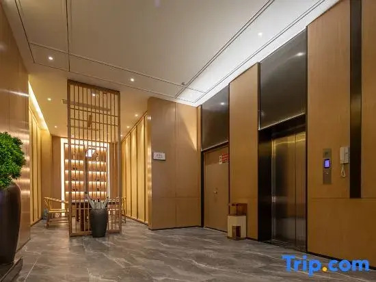Soxiang Hotel SHotel (Huaiji Pedestrian Street)