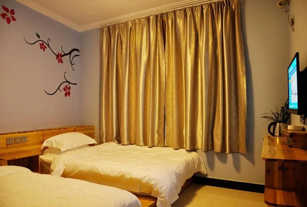 Yilu Yangguangyuan Hostel
