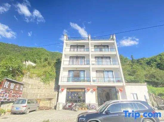 Junyuan Hotel