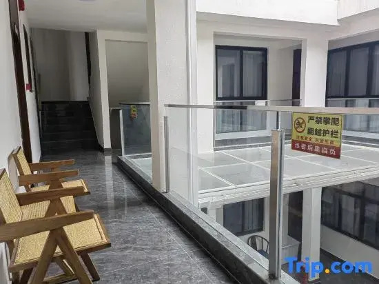 Jiezi Ancient Town Kuanhe Yard Homestay