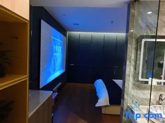 Taiyuan Biyu lntelligent Hotel