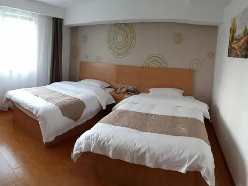 Greentree Inn Anqing Qianshan County Sunshine City