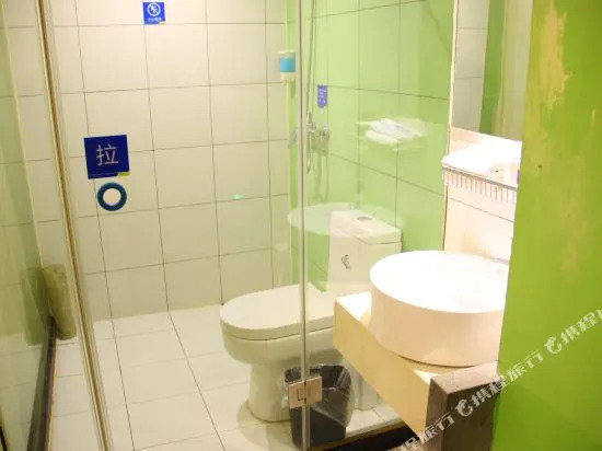 Hanyi Chain Hotel Wuhan Liuduqiao