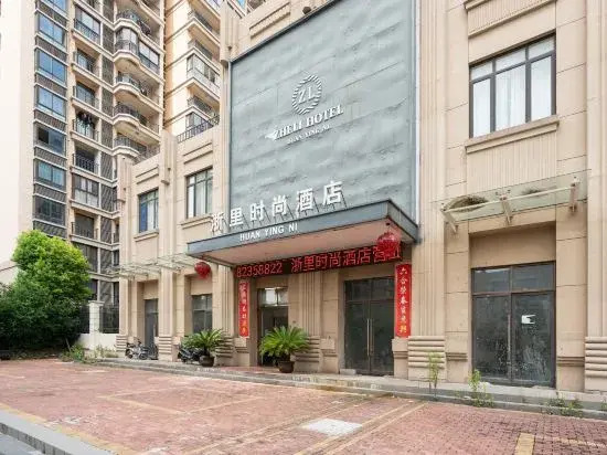 Zheli Fashionable Hotel