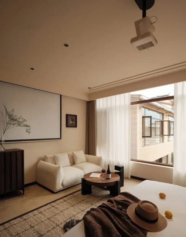 Shangri-La Memory Homestay