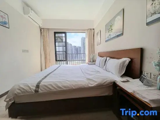 Linglong Boutique Vacation Apartment (Vanke Lakeside Vacation Park)