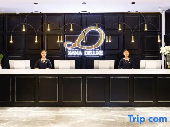Xana Deluxe Hotel (Jinan West Railway Station International Convention center Store)