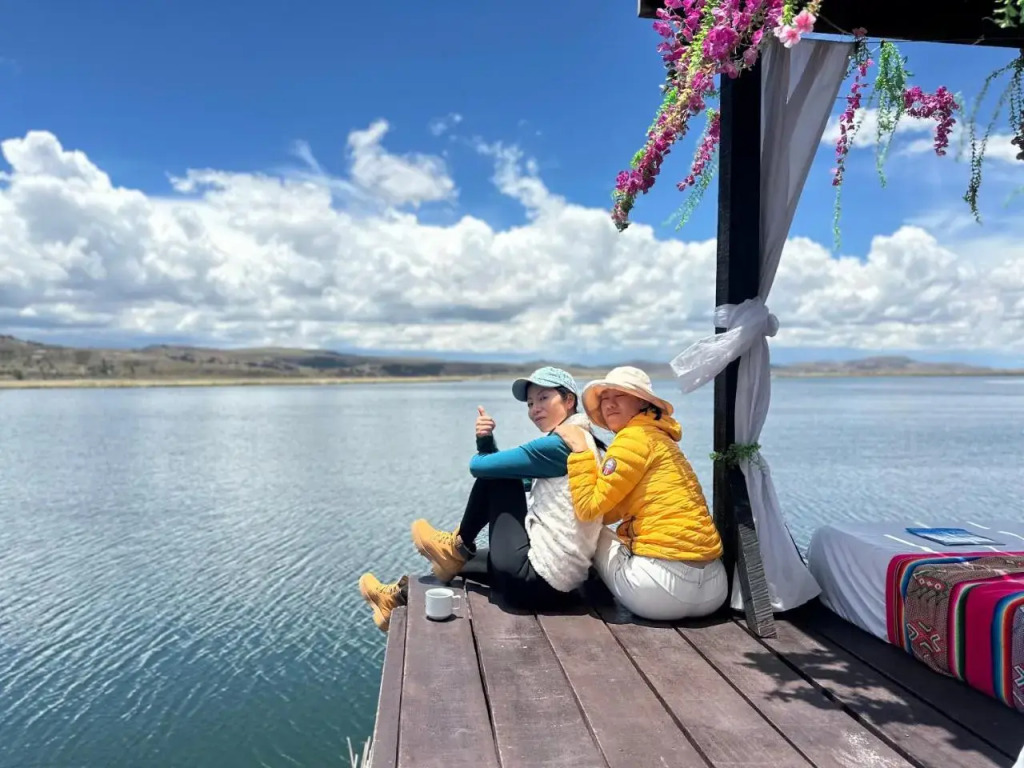 Paraje Del Titicaca Los Uros