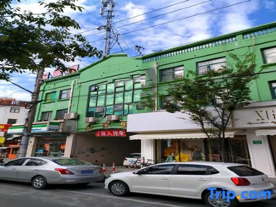 Ranfeng Hotel Shanghai