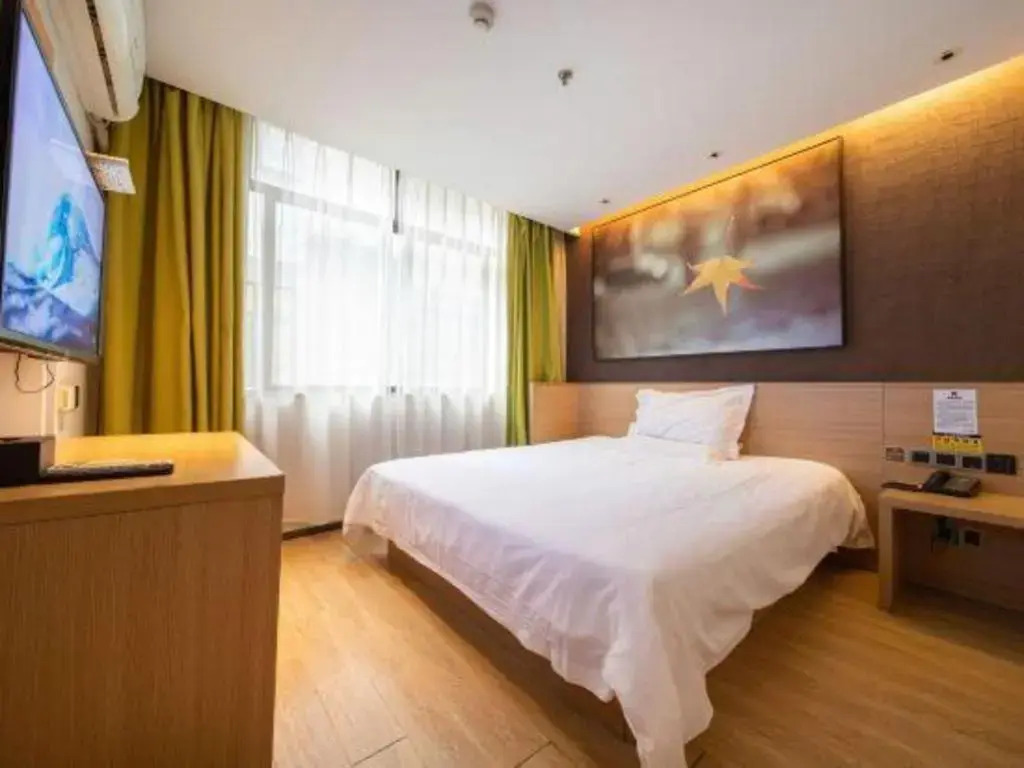 IU Hotel Shanghai Minhang Jiaotong University Dongchuan Road Subway Station Branch