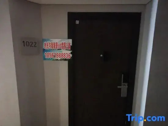 Yunhai Bay Ocean View LOFT Holiday Residence (Jinmao Mall, Qingdao Station)