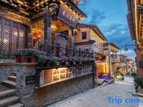 Xiangge Huangfu Holiday Hotel