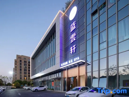 Fangyuan·Taizhou Hotel