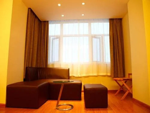 JI Hotel Chengdu Dongjiao Memory