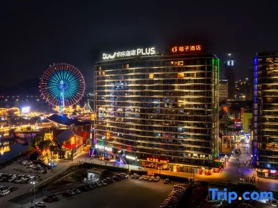 Orange Hotel (Foshan Shunde Overseas Chinese City Happy Coast PLUS Branch)