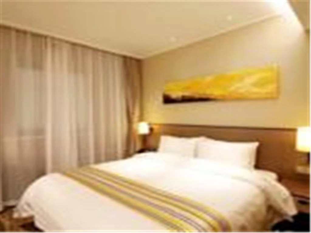 Home Inn Ji'nan Quancheng Road