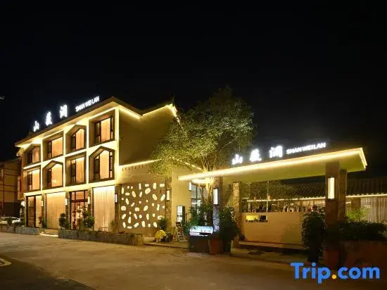 Shanweilan Scenery River View Mountain Homestay (Jiangkou Mount Fanjing Scenic Area)