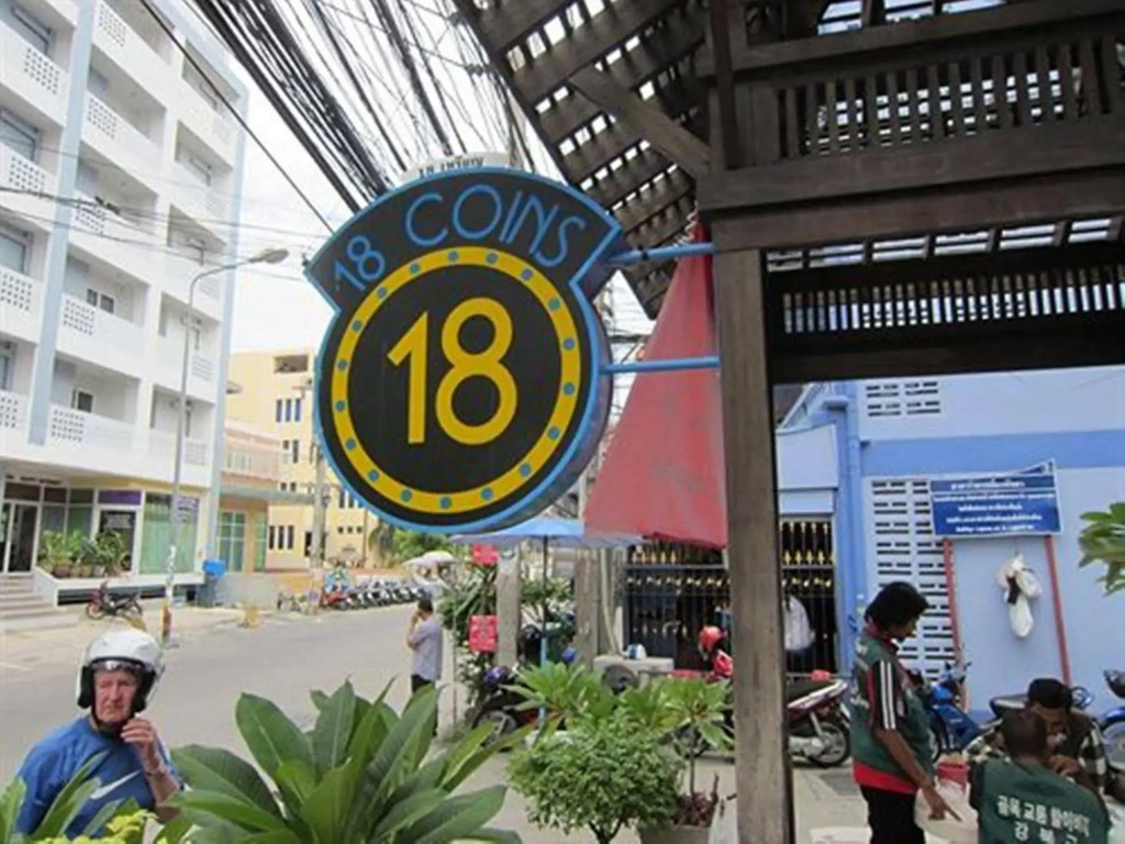 18 Coins Budget Hotel