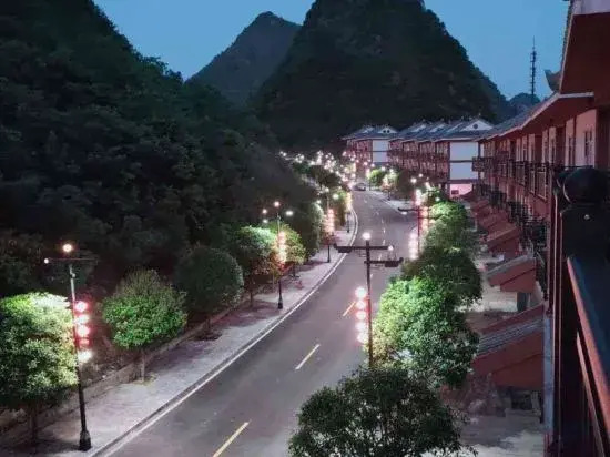 Libo Yutao Inn