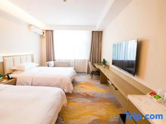 New Century Hotel (Gangcheng Branch)