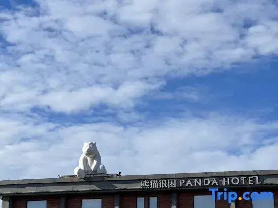 P.d PANDA HOTEL