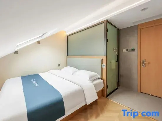 Home Inn UP Huayi Zhili Hotel (Beijing Yodogaya Store)