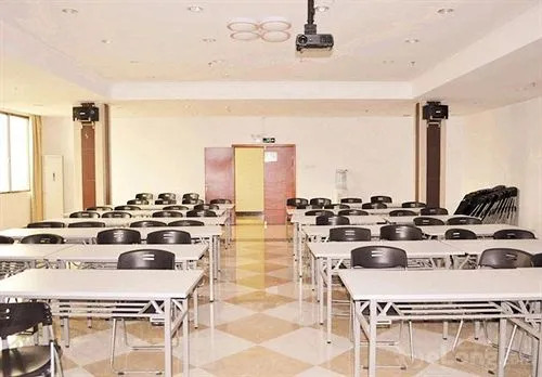 Baikai Hangkong Hotel Guangzhou
