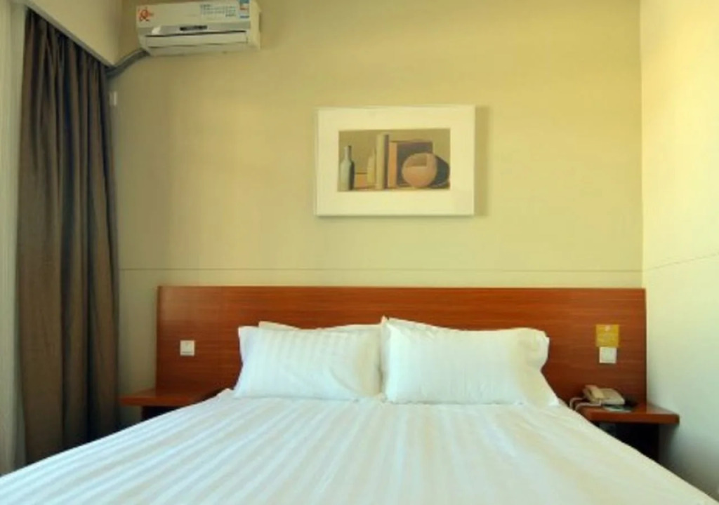 Jinjiang Inn Select Yantai Penglaige