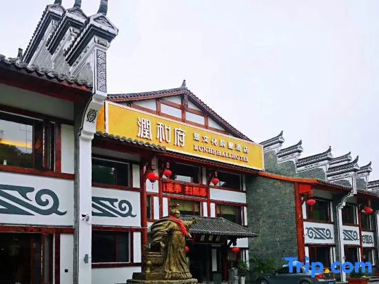 Runhe Hall Hotel