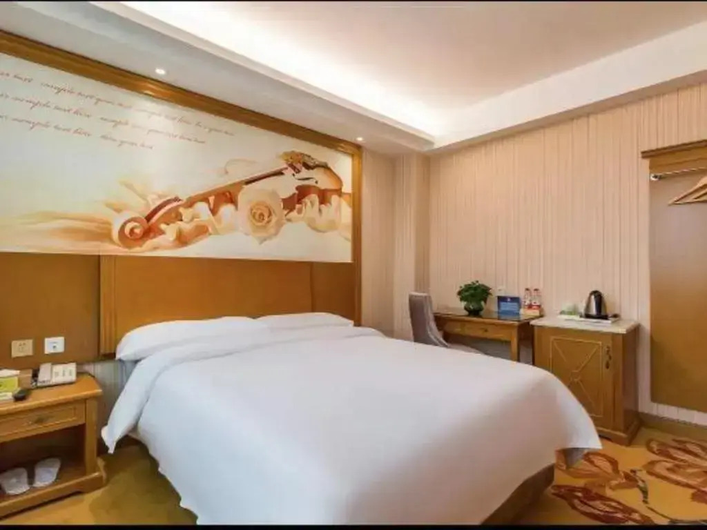 Vienna Hotel (Beijing Pinggu District Government)
