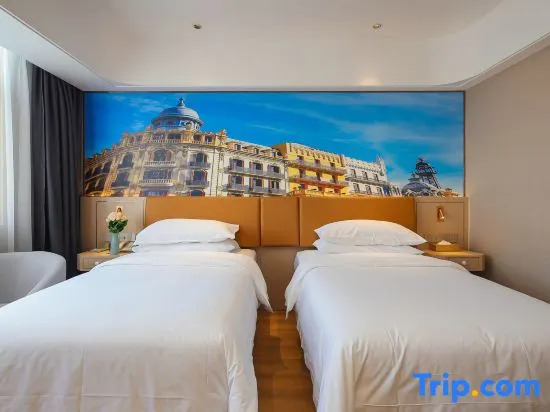 Vienna Sanhao Hotel (Heze Mudan District Government Branch)
