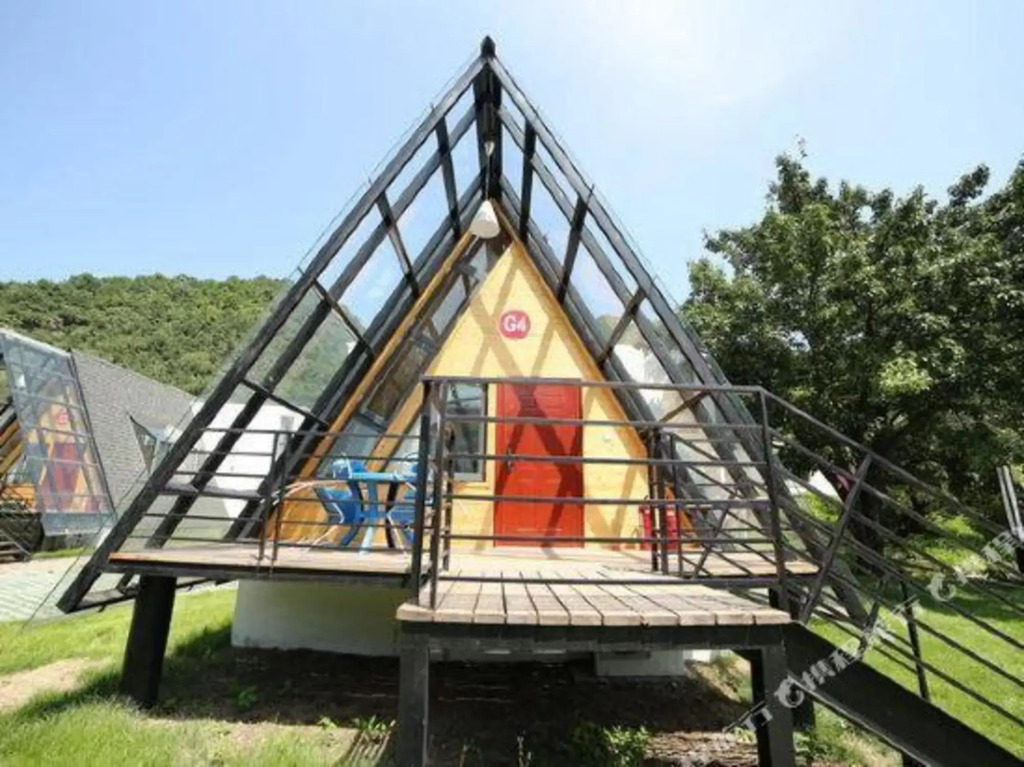 Huanghou Town Leisure Holiday Village