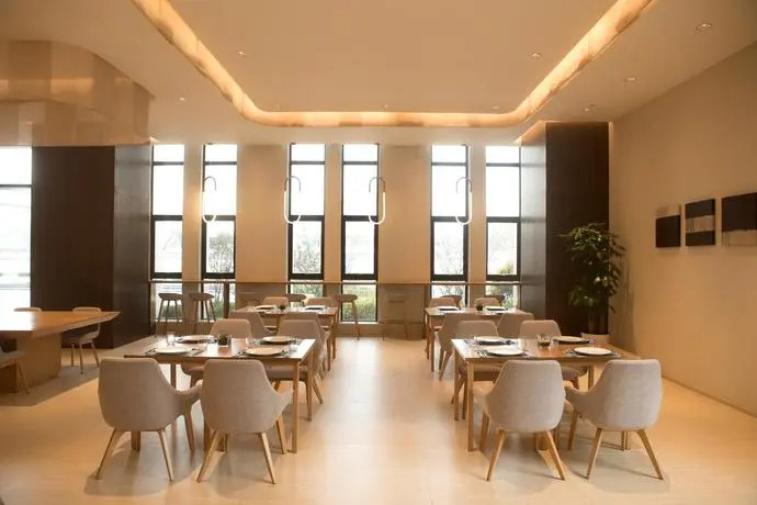 Greenland Soft Hotel Xi‘An Daminggong Branch