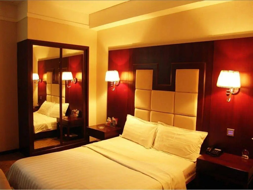 Guangzhou Jiahe Hotel