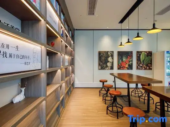 Meixie Hotel (Xuzhou Oulebao Ocean Polar World)