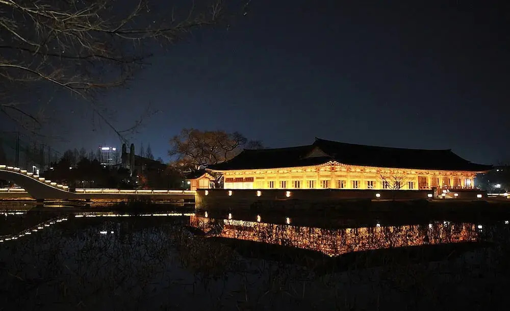 Anook Ryokan Hotel Jeonju
