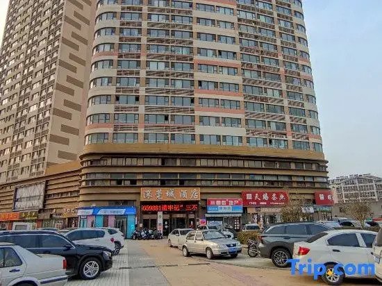 Donglanli Self-service Apartment (Linyihe Road Metro Branch)