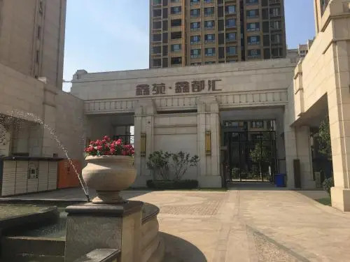 Beijing Sijia Apartment