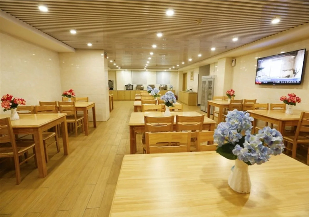GreenTree Inn Beijing Chaoyang District Maquanying Subway Station Express Hotel