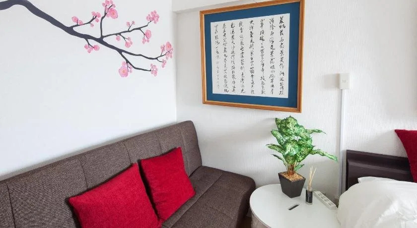 Hotel Bougainvillea Shinjuku