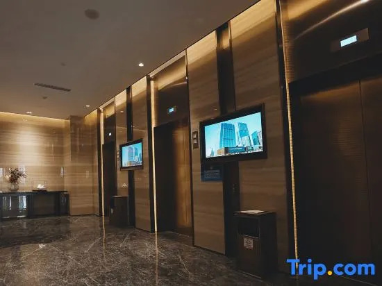 Xiamenair Jianianhua Hotel