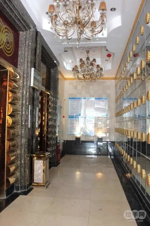 Huanan Hotel