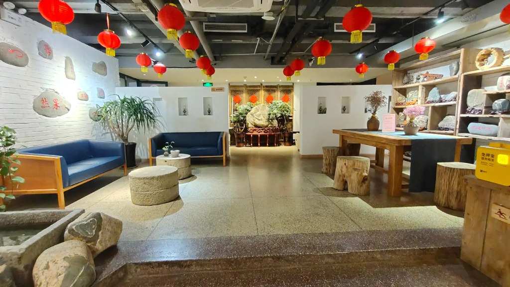 Elan Inn Tai'An Tianwai Village Red Gate